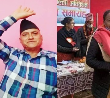 त्रिवेणीमा एमालेको तर्फबाट डिल्लीबहादुर ओली अध्यक्ष र धनकला विष्ट उपाध्यक्षका उम्मेदवार